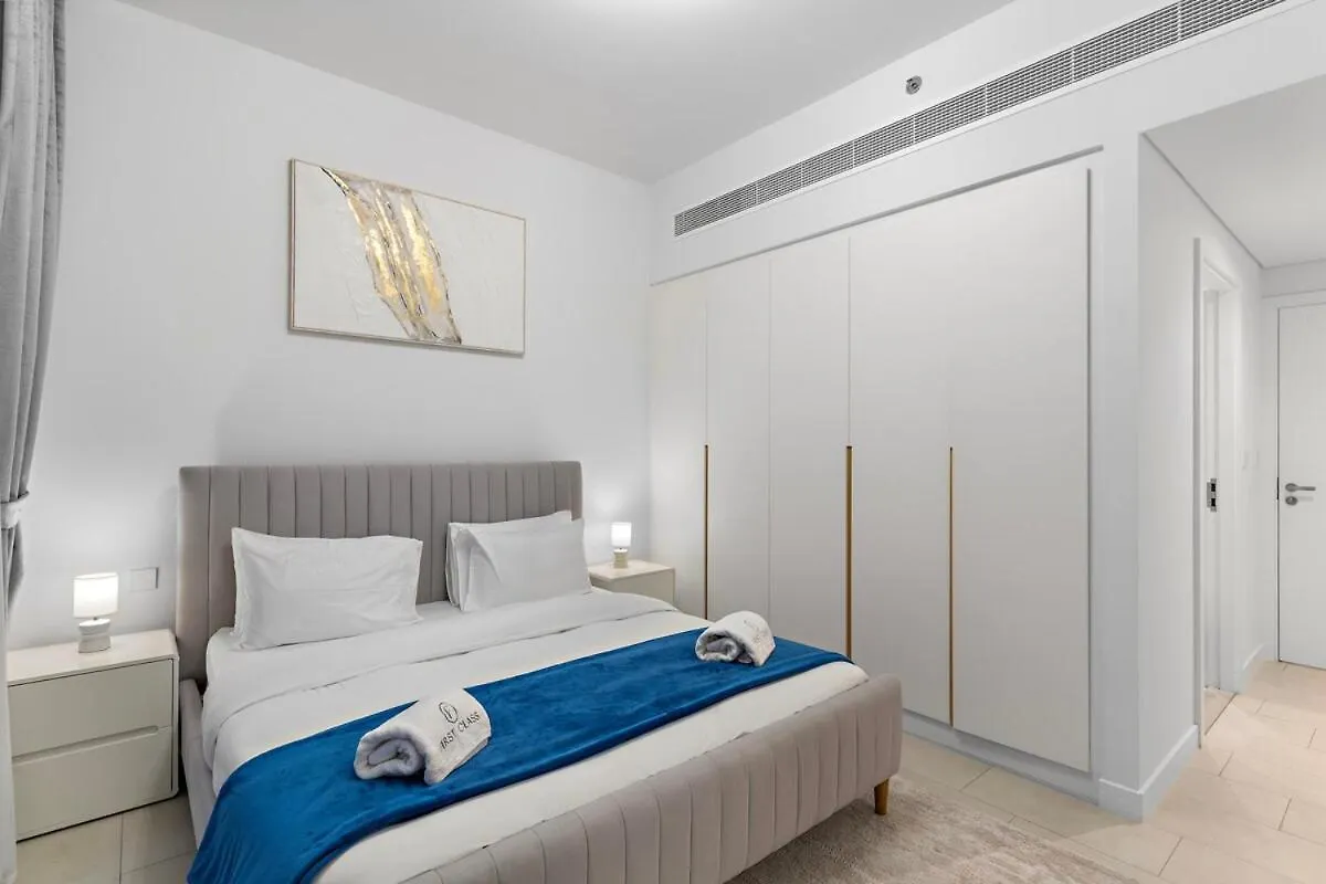 First Class 2Br Tranquil Beach Escape Dubai 0*,  United Arab Emirates
